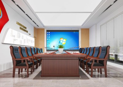 现代党建会议室3D模型下载